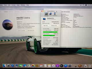 MacBook Pro Retina 15, 2012, Quad Core i7/ 8gb Ram/ 256gb SSD/ 1gb Video/ 403 cicle (Credit 0%) foto 5