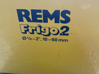 Аппарат для заморозки  водопроводных  труб   Rems Frigo 2