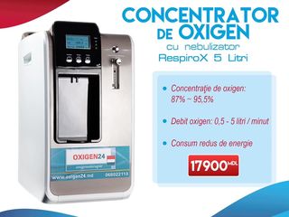 Кислородный концентратор, concentrator de oxigen. arenda de la 950 lei  vinzare de la 9900 lei foto 2