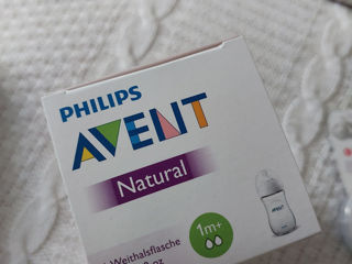 New! Philips Avent Accessorii p/u Copii foto 6