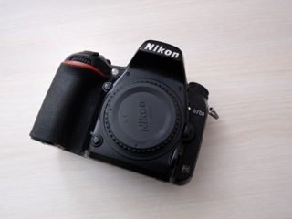 Nikon D750 Body