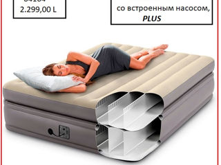 Saltele și paturi din velur  = intex = велюровые матрасы и кровати. foto 19