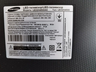 Продам Samsung UE32H4500AK c SmartTV foto 3