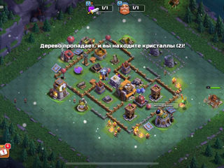 Acount Clash of clans, Аккаунт Клеш оф кланс foto 4