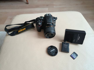 Nikon D3300 kit, practic nou.