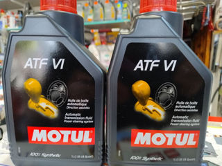 Castrol,Motul,Mobil,Shell,Elf,Agip,Aral,Mercedes,Bmw,GM,Toyota-ulei motor.0w30,0w40,5w30,5w40,0w20, foto 12