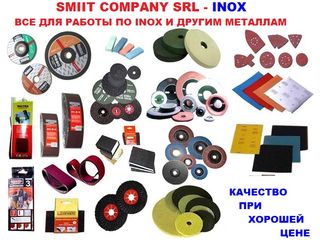 materiale abrazive pentru inox - абразивные материалы для нержавейки, скотч брайт foto 2