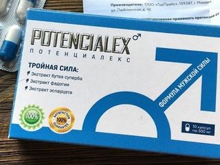 Potencialex возвращает потенцию в любом возрасте,востановление тестестерона в организме! акция! foto 4