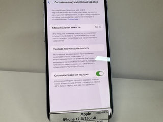 Apple iPhone 12 4/256 Gb - 6190 lei foto 2