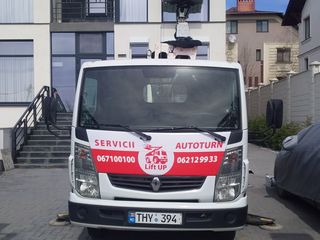 Servicii spalre geamuri/fatade! Dispunem de masini Autoturn! foto 10