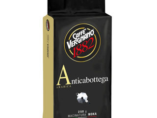 Cafea Vergnano Antica Bottega 100 % Arabica Macinata 250 g Livrare foto 3