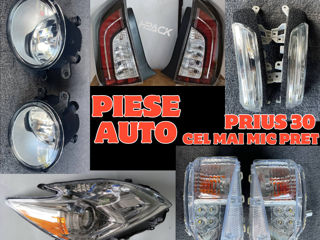 Piese Prius 30 foto 4