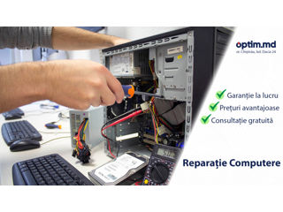 Reparație notebook-uri/calculatoare/imprimante/încarcare cartușe foto 2