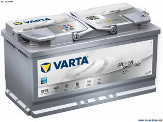 Varta Silver Dynamic AGM G14 95Ah 850A - 4500 лей! foto 3