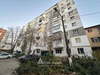 Apartament cu 1 cameră, 25 m², Ciocana, Chișinău foto 8