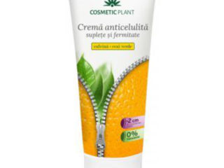 Crema anticelulita termoactiva cu extract de ardei iute Термоактивный антицеллюлитный крем foto 3