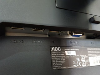 Игровой Монитор AOC C24G1 24" Full HD foto 1