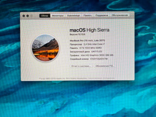 MacBook Pro 15 foto 3