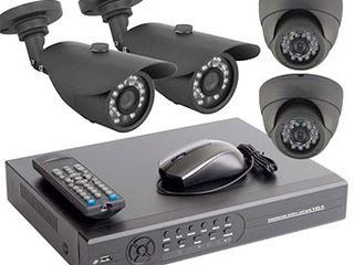 Комплекты видео наблюдения hd full hd dvr 4/8/16 камер ipкамеры 1mp 2mp 4mm 6mm. кредит! foto 1