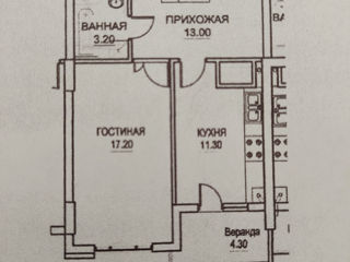 Apartament cu 1 cameră, 51 m², Ciocana, Chișinău foto 6