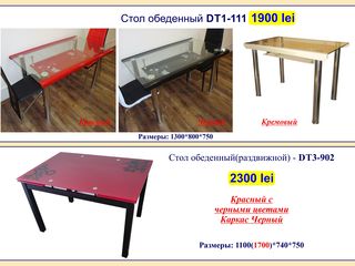 Распродажа столов и стульев из натурального дуба со склада в Кишиневе. foto 16