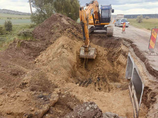 Excavator JCB foto 3