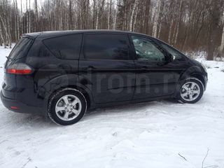 razborca ford s-max galaxy volvo 2000 diesel 2.0 benzin