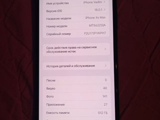 Schimb Iphone Xs Max 512Gb foto 4