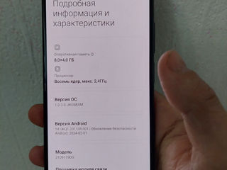Xiaomi Mi 11 Lite 5G NE 128/8+8 GB. Stare foarte bună! foto 3