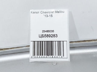 Капот Chevrolet Malibu 23485035 foto 9