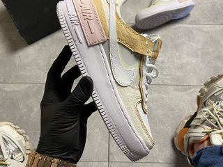 af1 shadow cream