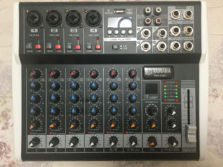 Mixer activ Yamaha PMX 808D