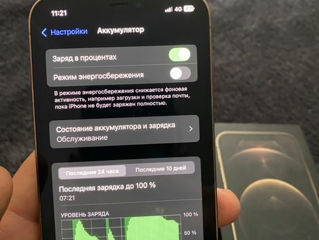 Продам iPhone 12 Pro в идеальном состоянии foto 7