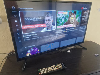 Smart tv sakura. Are youtube 1500lei