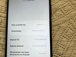 Se vinde Redmi 12 foto 3