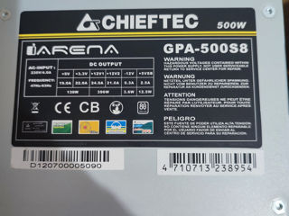 500w Chieftec I-arena / 80 Plus / Active Pfc