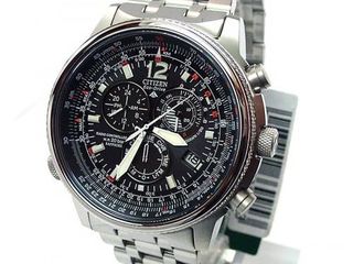 Citizen AS4020-52E foto 10