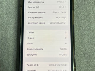 iPhone 12 mini 128Gb foto 6