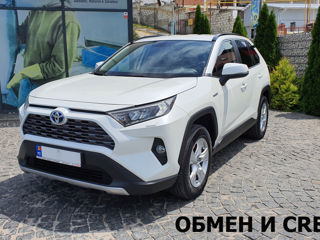 Toyota Rav 4 foto 2