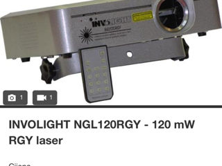 INVOLIGHT NGL120RGY - 120 mW RGY laser foto 4