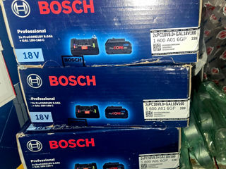 Set 2 acumulatori 8Ah  Bosch ProCore 18V + Încărcător 16A Bluetooth