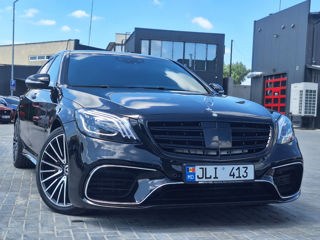 Mercedes S-Class, 2014