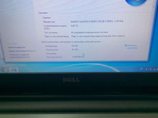 Dell Latitude 3440 I3 4010u, 4gb Ram, 250gb Rom foto 6