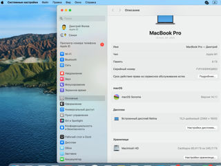 Macbook PRO, M1, 2020, 256 GB, 13 дюймов foto 5