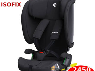 Scaune auro / авто кресла, бустеры супер цена / str. ismail 84, babycity foto 9