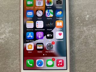iPhone SE