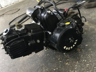 Motor Gherakl 110cc