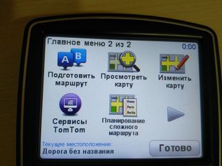 TomTom One IQ Routes Edition foto 4