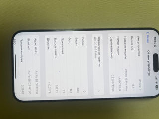 iPhone 15 pro max 512GB  850€ b/u. foto 8