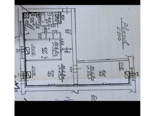 3-х комнатная квартира, 71 м², Центр, Резина